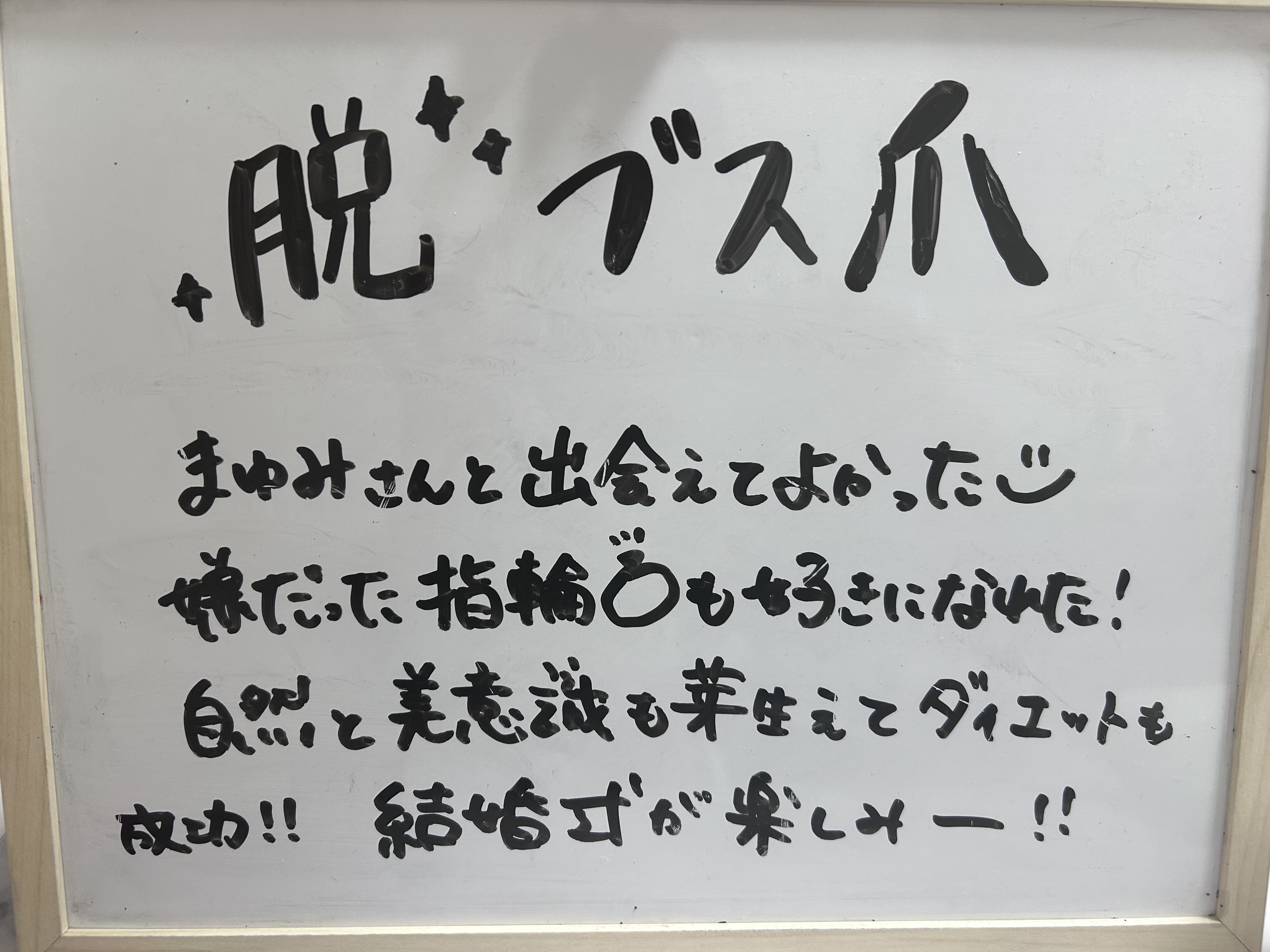 low_bg2