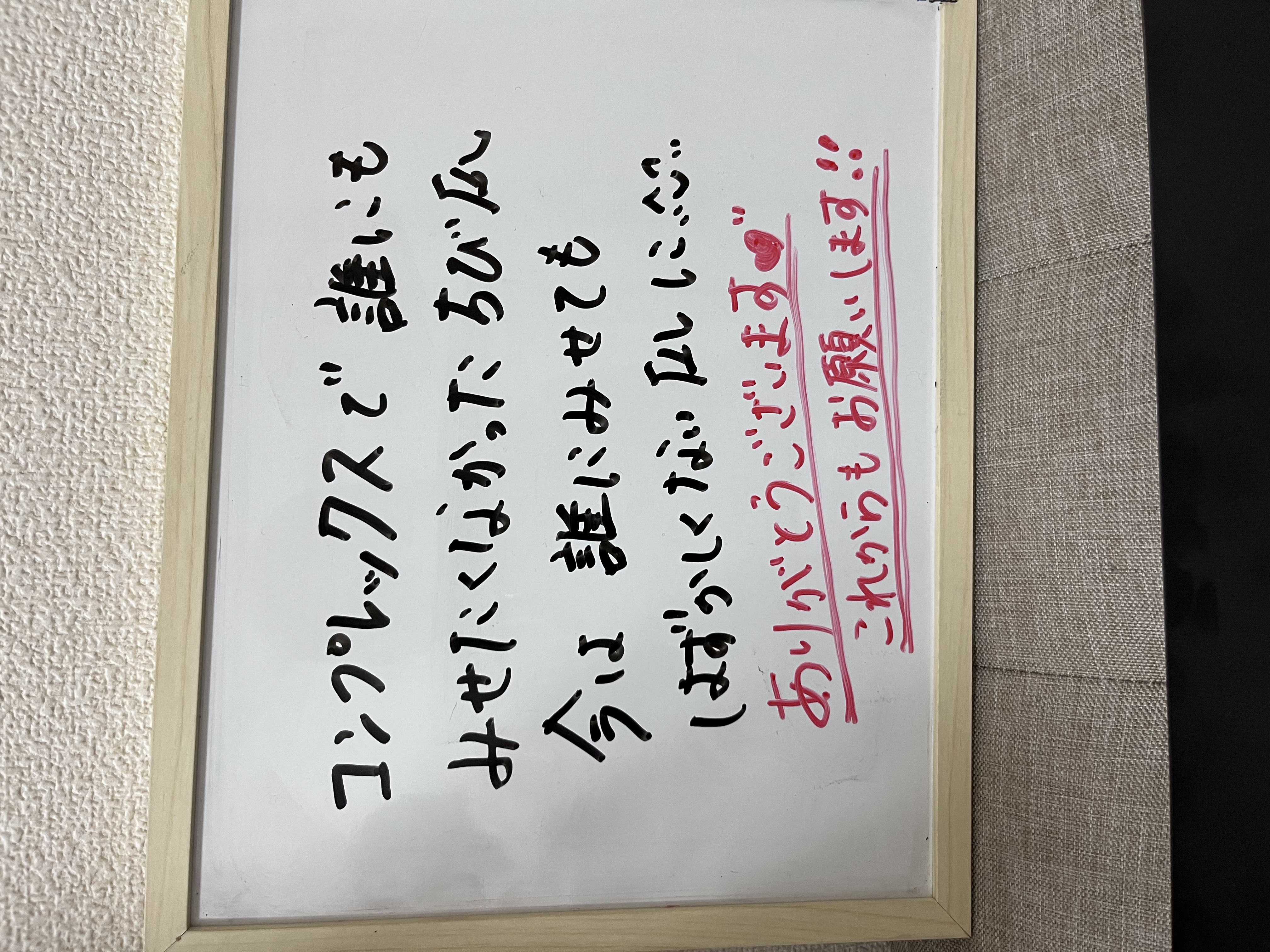 low_bg5