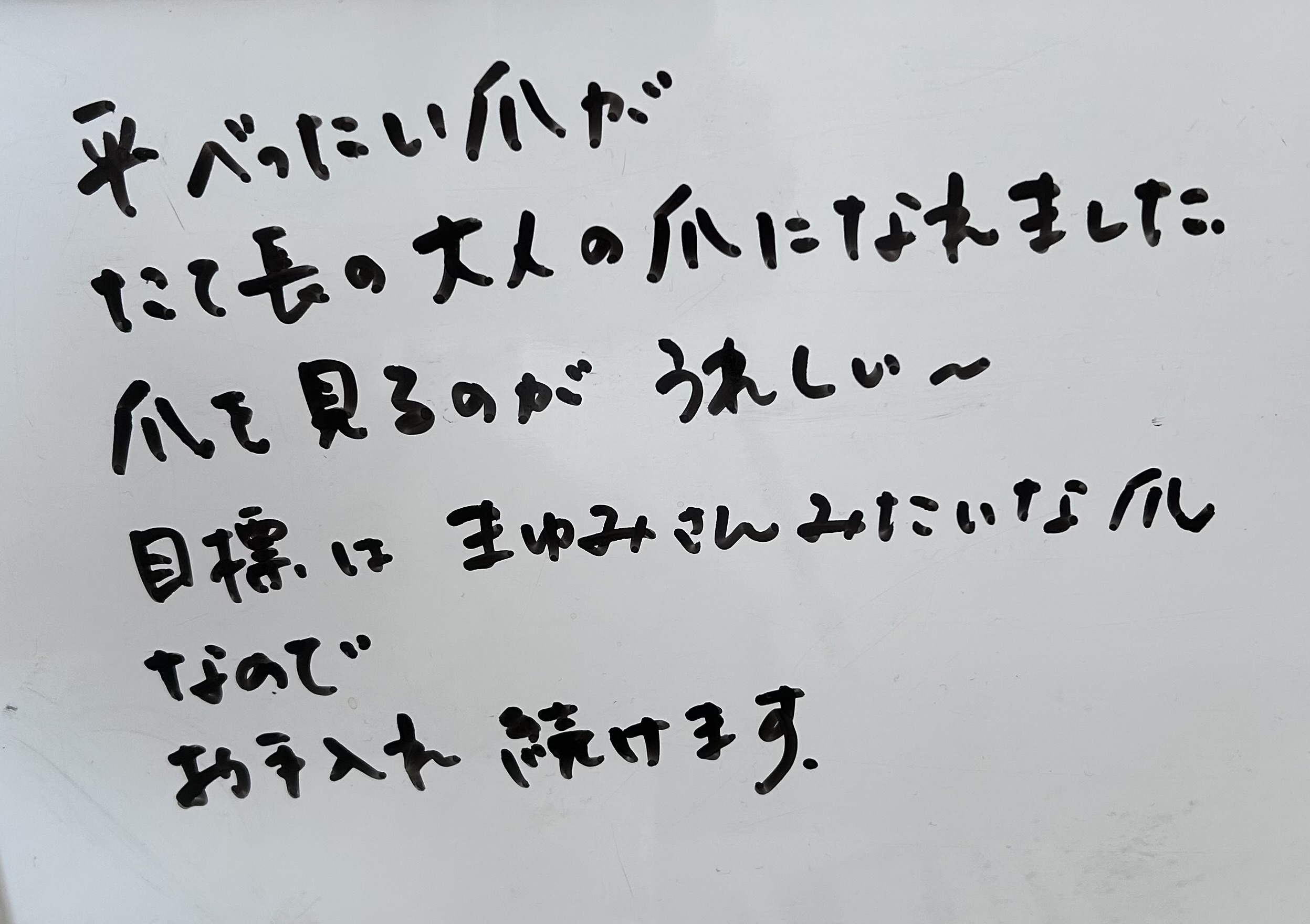 202603311524