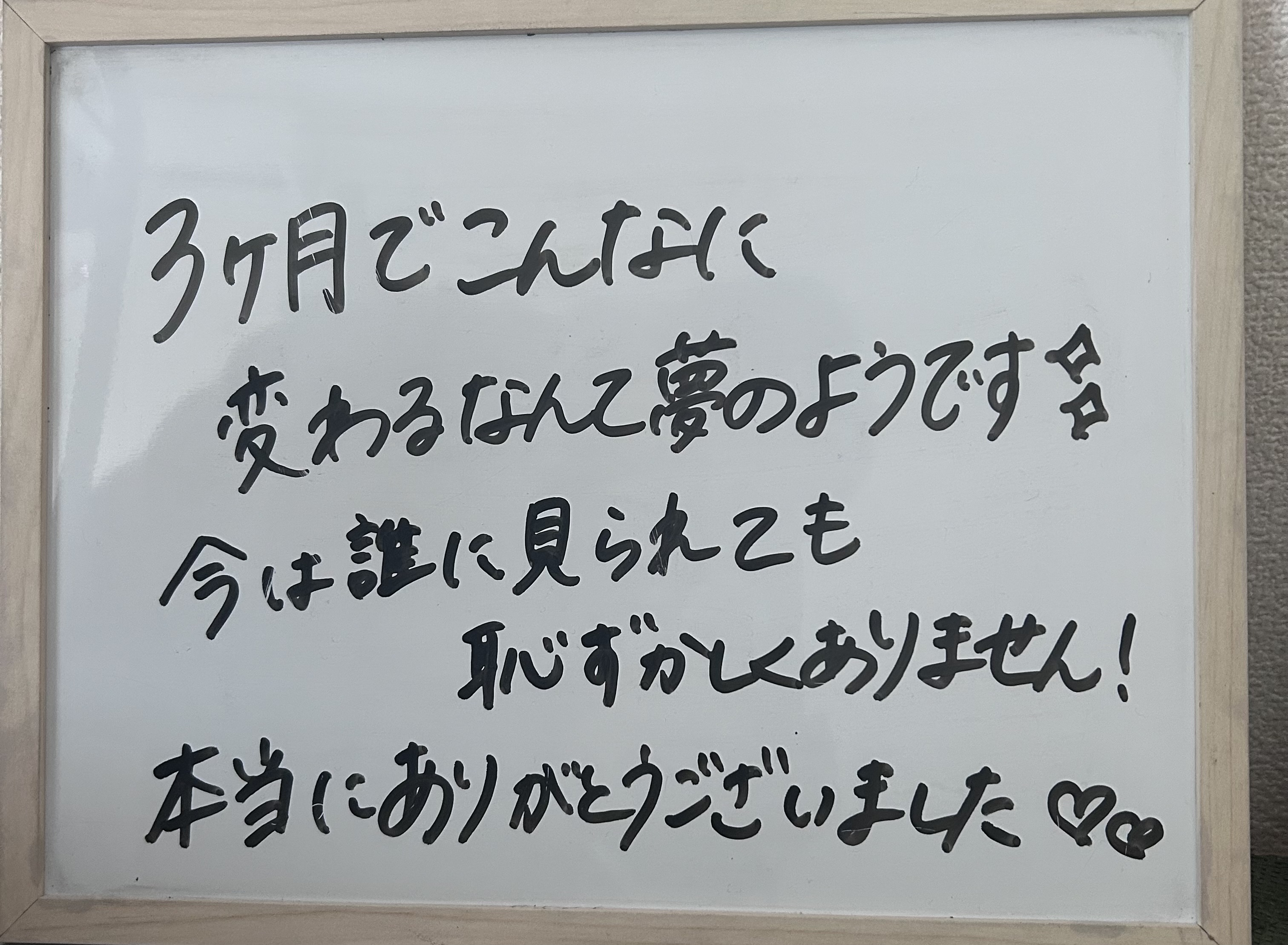 202603311516