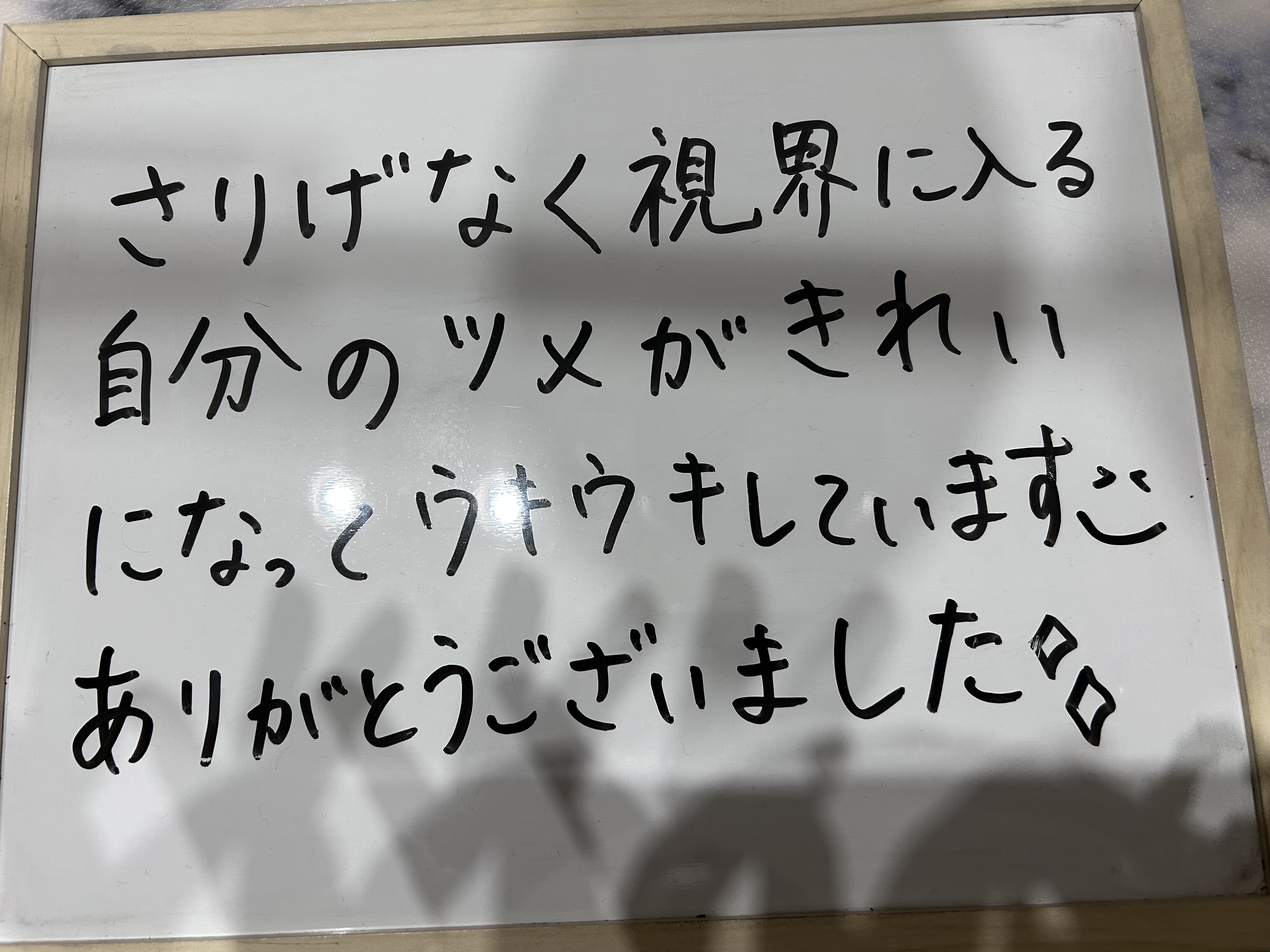 202604071611③