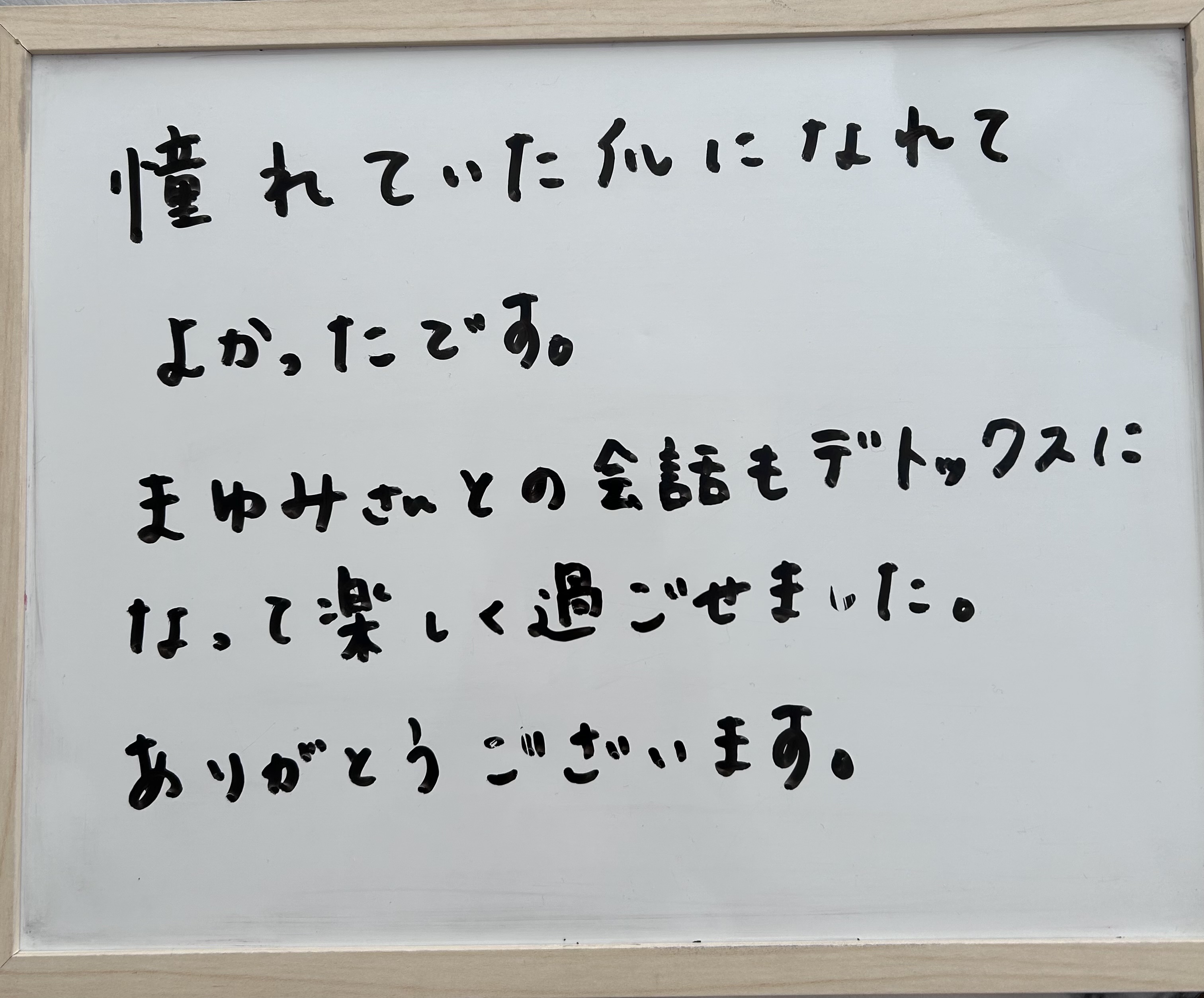 202604101310②