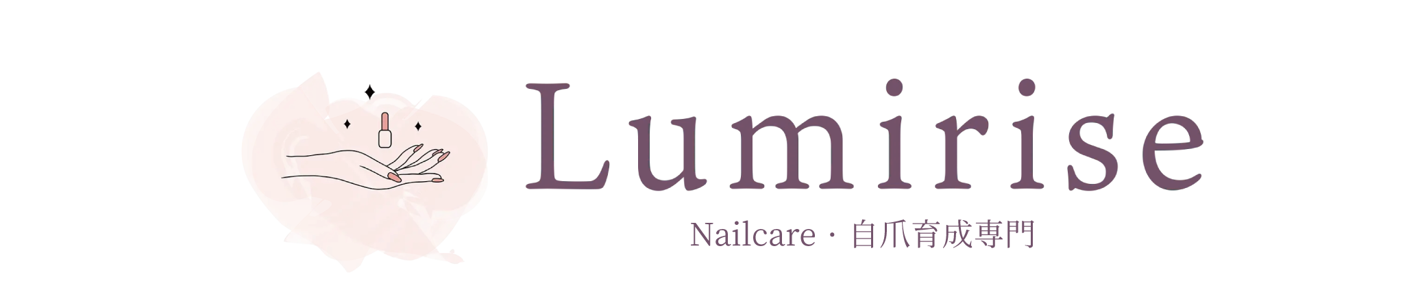 Lumirise